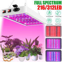 【SALE】(216/312led) LED Full Spectrum + Sunlight Plant Light UV Grow Light Veg Lamp With 80cm Cable For Indoor Hydroponic Plant Tent