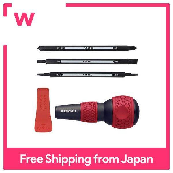 VESSEL ball grip replacement screwdriver for home use (red) plus, minus ...