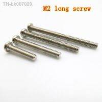 ♈☑  100Pcs M2 304 Stainless Steel Cross Recessed Pan Head Screws Phillips Screws