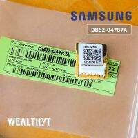 IC EEPROM SAMSUNG DB82-04787A อีพรอม สำหรับรุ่น AR24TYHYBWKXST, AR24TYHZCWKXST, AR24TYCAGWKXTC, AR24TYGCGWKXTC อะไหล่แอร์ ของแท้ศูนย์