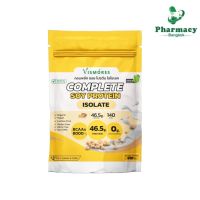 Soy Protein Complete Isolate โปรตีนจากถั่วเหลือง ลดไขมัน เพิ่มกล้ามเนื้อ คุมหิว 910 กรัม