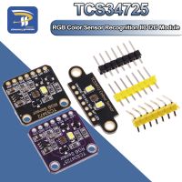 TCS34725 Color Sensor Recognition Module RGB Development Board IIC I2C For Arduino STM32 Two Hole Version