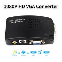 AV VGA Converter 3RCA S-Video VGA to VGA Adapter 1080PHD Video Converter for PC to TV