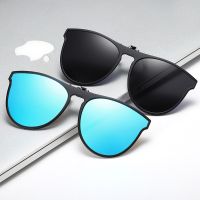 【hot】 Men Flip Up Clip on Sunglasses Anti Polarizing Color Changing Photochromic Glasses Night Vision Driving Goggles