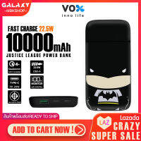 แบตเตอรี่สำรอง ชาร์จเร็ว VOX รุ่น JL10M ความจุแบต 10000 mAh Support iPhone 20W แสดงหน้าจอ LED บอกเวลาการใช้งาน ชาร์จเร็ว