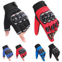 ถุงมือรถจักรยานยนต์ Rider ถุงมือ Full Finger Men Motorbike Outdoor Sports Motocross Racing Ridding s Women