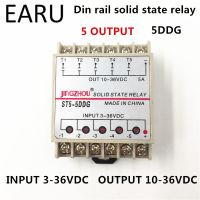 1ชิ้น5DDG 5ช่องราง Din SSR แบบห้าอินพุตเอาต์พุต3 ~ 32VDC โมดูลถ่ายทอดแบบเฟสเดียว DC แบบ36VDC