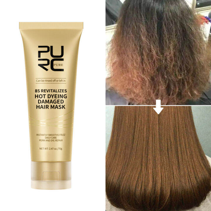 PURC 2023 Hair Mask Keratin Treatment Smoothing Repair Damage Beauty
