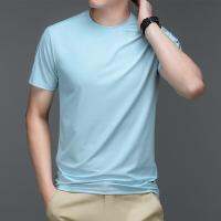 [COD] Cross-border batch solid round neck mens ice silk quick-drying clothes all-match loose mesh short-sleeved breathable casual