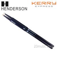 Henderson ไม้กลองสี  ขนาด 5A