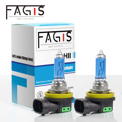 Fagis 2 Pcs US nd H11 12V 55W Super Bright White Car Fog Lamps Blue UV Quartz Glass Auto Headlight Halogen Bulbs