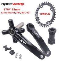 RACEWORK Hollowtech สำหรับจักรยานแขนเฟืองรถจักรยานแบบรวม Pe 2 Crowns แท่งเชื่อมต่อจักรยานเสือภูเขา104 Bcd