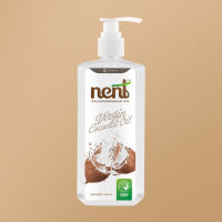 NENT(เน้นท์) น้ำมันมะพร้าวสกัดเย็น 1000 ml. พร้อมส่ง คีโตทานได้