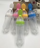 90ml Baby Feeding Utensils Baby Infant Feeding Rice Paste Safe Silicone Extrusion Type Feeding Spoon Plus Dropper Type Spoon Bowl Fork Spoon Sets