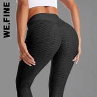 【VV】 We.Fine Leggings Fashion Waist Sporty Women  39;s Seamless Sport Female Clothing