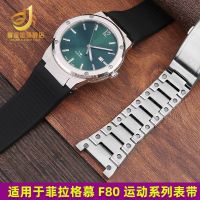 Suitable for Ferragamo F80 Sports Series Stainless Steel Bracelet Silicone Rubber Band Mens and Womens Watch Band Steel Band 26mm