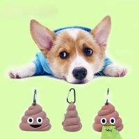 【cw】 Stool-shaped Silicone Garbage Dispenser and dog Hang-out Buckle Toilet Storage 【hot】 1