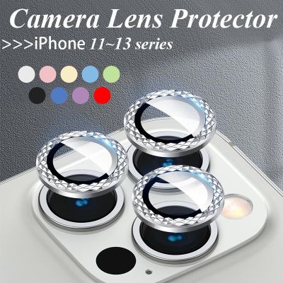 ตัวป้องกันกล้อง เพชร สําหรับ iPhone 13 12 11 Pro Max Mini เลนส์กล้อง แหวนโลหะ กระจก ฝาครอบป้องกันกล้อง QC7311632