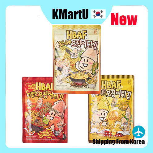 [HBAF] Fried Squid / Squid Tempura Beer Snacks / Korean Snack | Lazada PH