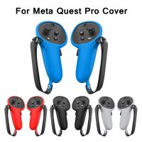 ฝาครอบป้องกันสำหรับอุปกรณ์ควบคุม Meta Quest Pro เคสซิลิโคนกันลื่นคู่สำหรับอุปกรณ์เสริม Oculus Quest Pro