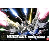 Bandai HG SEED Meteor Unit + Freedom Gundam : 395 LazGunpla