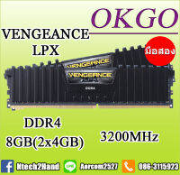 RAM PC (แรมพีซี) CORSAIR VENGEANCE LPX (BLACK) 8GB (4GBx2) DDR4/3200