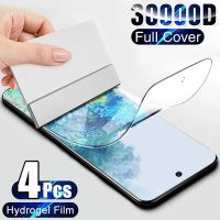 Hydrogel Film For Samsung Galaxy S21 S20 FE Screen Protector Note 10 Lite S8 S9 S10 Lite Plus S20FE S21FE S 8 9 Not Glass