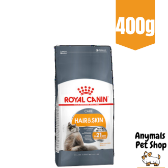 อาหารแมว Royal Canin Cat Hair&amp;Skin Care ดูแลผิวหนังและเส้นขน  400g