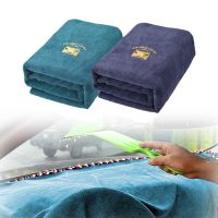 FOSHIO Car Dash Protector Windshield Cleaning Microfiber Drying Towel Dashboard Cover Water Absorbent Cloth Window Tinting Tool