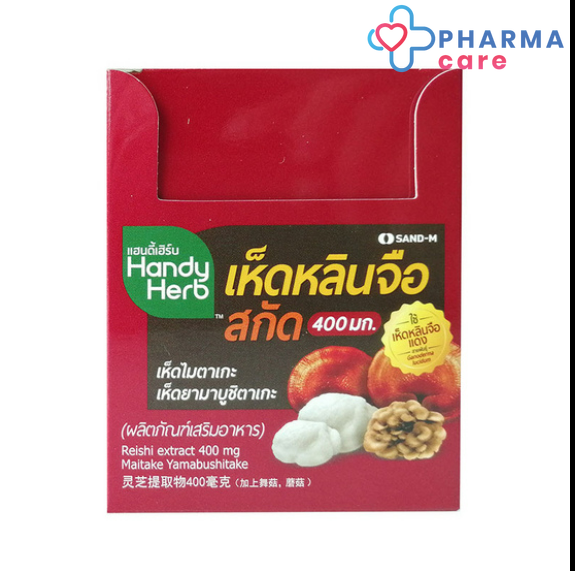 แฮนดี้เฮิร์บ-handyherb-เห็ดหลินจือสกัด-1-กล่อง-ไมตาเกะ-32ซอง-64-แคปซูล-กล่อง-pharmacare