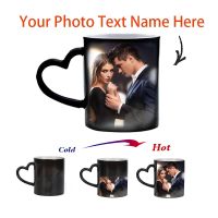 hotx【DT】 Personalised Mugs Custom Changing Cup Activated Photo Or Text Printed Mug Dad Day