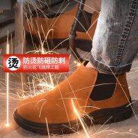 safty shoes boots Safety shoes, mens steel toe caps, anti-smashing and anti-piercing leather welders, anti-scalding a รองเท้าประกันแรงงานผู้ชายหัวเหล็กป้องกันการทุบและป้องกันการเจาะหนังช่างเชื่อมไฟฟ้าป้องกันการลวกทนต่อการสึกหรอรองเท้าทำงาน