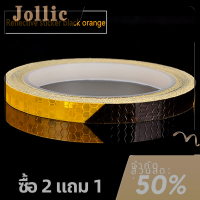 Jollic สติกเกอร์จักรยาน1cm x 8M เทปสะท้อนแสง MTB แถบติดจักรยานแถบสะท้อนแสงสำหรับขี่จักรยานหมวกกันน็อครถจักรยานยนต์สกู๊ตเตอร์