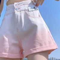 COD DSGERTRYTYIIO Pink Jeans Womens Super High Waist Loose Slimmer Look Tie-Dye Fashion a-Line Wide-Leg Shorts