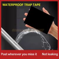 Repair Tape Super Strong Waterproof Tape 150/10cm Fiber Stop Leaks Performance Self Adhesive Tape Bathroom Duct Sealing Tape Adhesives Tape