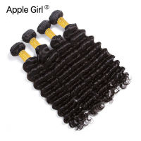 [COD]95g 10A วิกผมจริง deep curly zilian human hair bundles