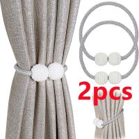 2PCS Magnetic Curtain Clip Holders Tie Back Buckle Hanging Accessories