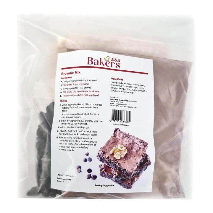 Bake With Yen Bakers 365 Brownie Mix 590G Lazada Singapore