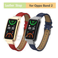 สายนาฬิกาหนังนิ่มสำหรับ Oppo Band 2สายสำรองพร้อมเคสสำหรับ Oppo Band2