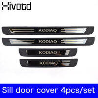 Hivotd สำหรับ Kodiaq อุปกรณ์เสริมรถประตู Sill Scuff แผ่นยินดีต้อนรับเหยียบการปรับเปลี่ยนภายใน Trim จัดแต่งทรงผม2019-2017