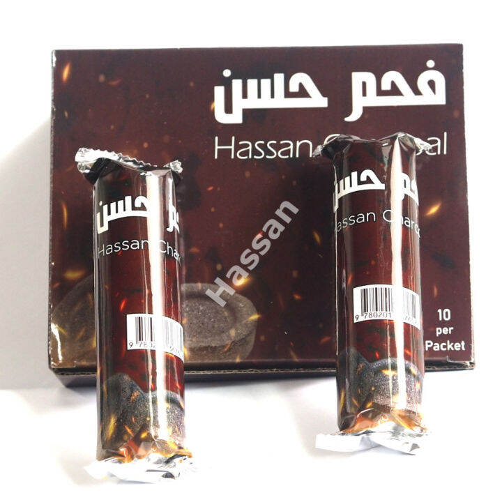 Hassan Charcoal Easy Burn Original Charcoal pkt/box Lazada