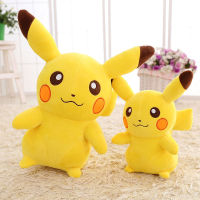 Big Size 65cm Pokemon Pikachu Plush Stuffed Toys Anime Squirtle picachu Psyduck Cartoon Pillow Dolls Kids xmas Birthday Gifts