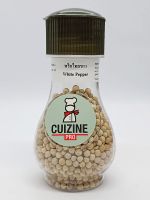 พริกไทยขาวเม็ด CUIZINE PRO [ 55 กรัม ] White Pepper Seeds