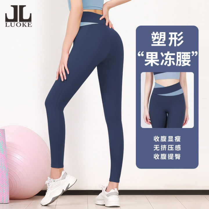 luoke-กางเกงเลกกิ้งเอวสูงสำหรับผู้หญิง-กางเกงรัดรูปยืดรัดหน้าท้องแห้งเร็วกางเกงกีฬาวิ่ง