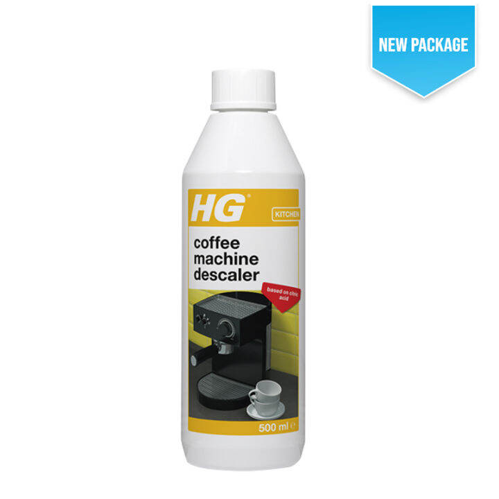 HG Descaler for Espresso & PodCoffee Machines 500 มล. น้ำยาล้างเครื่อง
