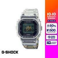 [ของแท้] CASIO นาฬิกาข้อมือผู้ชาย G-SHOCK YOUTH รุ่น DWE-5640RX-7DR LIMITED วัสดุสเตนเลสสตีลและเรซิ่น สีใส