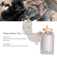 Tattoo Motor Gun Eccentric Wheel Bearing เครื่องสักโรตารีแบบใสสำหรับ Liner