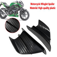 Fit สำหรับ KAWASAKI Ninja H2 H2R Yamaha YZF R3 R25 BWS RS JOG JOE GP รถจักรยานยนต์ Winglet Aerodynamic Wing Kit สปอยเลอร์อุปกรณ์เสริม