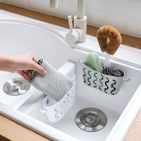 Wall Suction Bathroom Rack Faucet Sink Corner Hanging Basket Punch-Free Strainer Storage Sponge Holder Kitchen Organizer