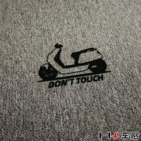 สติกเกอร์เลเซอร์สะท้อนแสง n1s nqi Dont Touch My Car Body Silhouette สําหรับตกแต่งรถยนต์TH